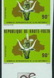 95765b - Haute UPPER VOLTA - STAMPS - 1982 Imperf Pair CATTLE Agricolture MAP