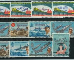 95768 - BANGLADESH - STAMP -  SELECTION of different OVERPRINTS on INDIAN stamps