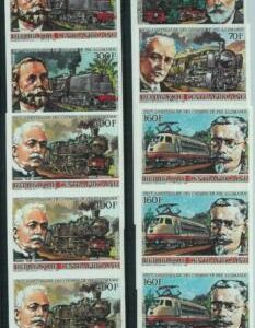 95770 - Central Africa - Michel # 1259A/63A  IMPERF - German TRAINS  1986