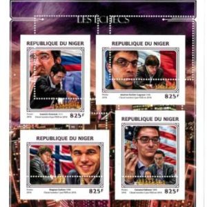 A2371 - NIGER - ERROR - MISPERF stamp sheet 2016 CHESS