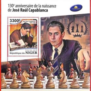 A4370 - NIGER - ERROR MISPERF Souvenir sheet: 2018, Chess, Jose Raul Capablanca
