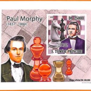 A6649 - SAO TOME & PRINCIPE, Error 2009, IMPERF SOUVENIR SHEET: Chess, P. Morphy