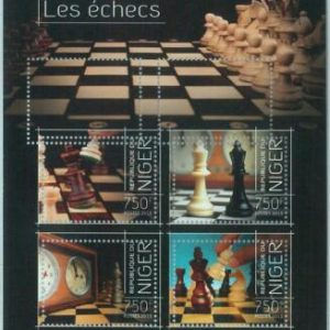 M1516 - NIGER - ERROR, 2013 MISSPERF SHEET: Chess, Sports
