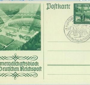 89276 - GERMANY  - Postal History - Illustrated STATIONERY CARD 1941  Horses