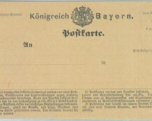 89223 - GERMANY Bayern - Postal History - STATIONERY Formular CARD