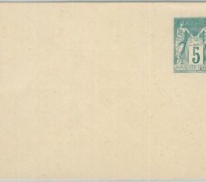 75162 - FRANCE - Postal History - Postal STATIONERY COVER - Yvert # 75