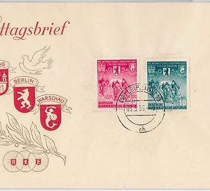 CYCLING sport -  POSTAL HISTORY - DDR GERMANY : FDC Cover 1955