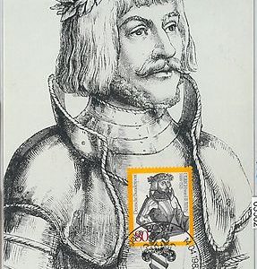63562  GERMANY - POSTAL HISTORY: MAXIMUM CARD 1988  LITERATURE Ulrich von Hutten