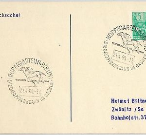 56671 -  HORSE  racing - GERMANY DDR -  POSTAL HISTORY: Postmark on CARD 19560