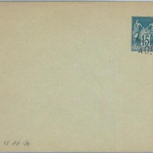 75165 - FRANCE - Postal History - OVERPRINTED Postal STATIONERY COVER