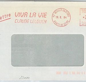647732 - FRANCE - POSTAL HISTORY - Red MECHANICAL POSTMARK: CINEMA Viva la vie