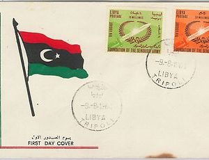 56383 -  LIBYA -  Scott # 254/255  on FDC COVER  1964 - ARMY