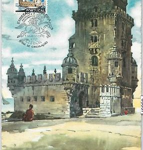 63637 - PORTUGAL - POSTAL HISTORY: MAXIMUM CARD 1972 -  ARCHITECTURE