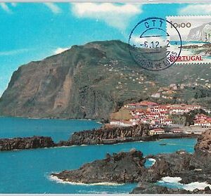 63636 - PORTUGAL - POSTAL HISTORY: MAXIMUM CARD 1972 -  ARCHITECTURE