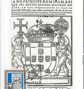63648 - PORTUGAL - POSTAL HISTORY: MAXIMUM CARD 1974 -  ROYALTY
