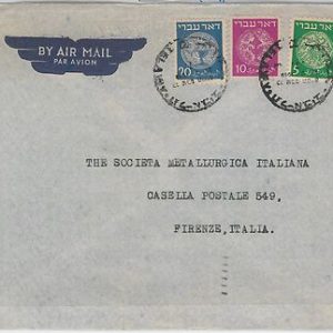 56403 -   ISRAEL -  POSTAL HISTORY: 10p GREY PAPER on COVER to ITALY 1949