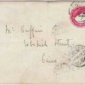 56409 -  S DAN -  POSTAL HISTORY: STATIONERY COVER to EGYPT 1900