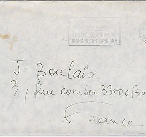 ALGERIA -  POSTAL HISTORY - COVER nice postmark - MEDICINE / BLOOD DONOR 1993
