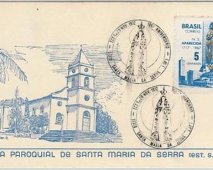 58573 - BRAZIL - POSTAL HISTORY - SPECIAL CARD: Santa Maria SERRA Church 1972
