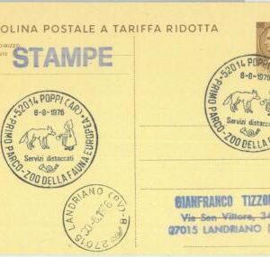 86679 - ITALY - POSTAL HISTORY - postmark on Stationery 1974 LITERATURE wolf ZOO