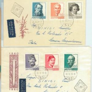 66801 - HUNGARY - Postal History -  set of 2 FDC COVER 1960 - MUSIC politics