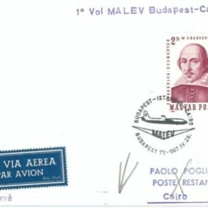 72171 - HUNGARY  - Postal History - First FLIGHT: Budapest - CAIRO ! MALEV 1967