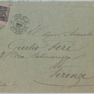 75201 - FRANCE - Postal History - Yvert # 97 sheet border on COVER to ITALY 1888