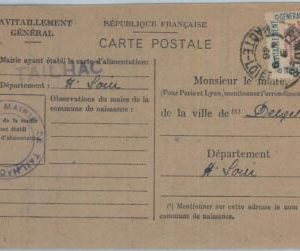 75137 - FRANCE - Postal History - SPECIAL CARD: Ravitaillement REFUELING 1946