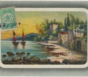 57826 - TURKEY Ottoman Empire - POSTAL HISTORY -  FENERYOLU to KADOKOY - Unique!