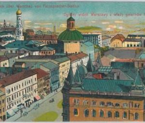 66303 - POLAND  - VINTAGE collectable POSTCARD: Warszawa WARSAW 1916