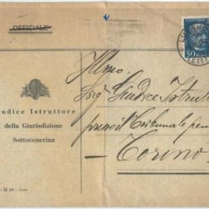 72058 - SWITZERLAND - POSTAL HISTORY - OFFICIAL  Cover 1932 - TRAINS  Railways