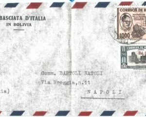 72045 - BOLIVIA  - POSTAL HISTORY -  COVER to ITALY 1960  - TRAINS