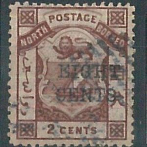 70672 -  NORTH BORNEO  - STAMP : Stanley Gibbons # 52 -  Fine USED