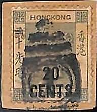 94910a - HONG KONG - STAMPS - SG #  48 on small paper support - KILLER #1 NY