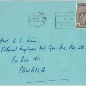 67382 - MALAYA Selangor - Postal History -   COVER  to PENANG 1961 - TIGERS