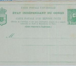 74635 -  Independent Congo - POSTAL HISTORY - DOUBLE Stationery Card H & G # 12