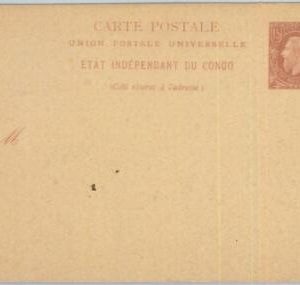 74626 -  Independent Congo - POSTAL HISTORY - Postal Stationery Card H & G # 1