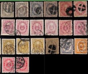 94914 - JAPAN  - STAMPS  -  KOBAN Issue - NICE LOT of 27  USED STAMPS