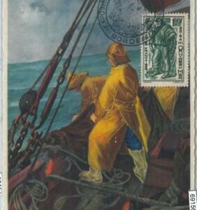 69156 -  FRANCE - Postal History - MAXIMUM CARD 1946 - BOATS Transport
