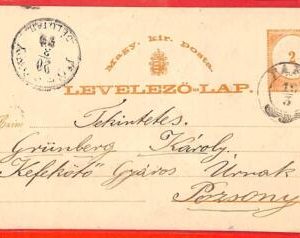 aa1937 - HUNGARY - Postal History -  POSTAL STATIONERY  CARD 1890's