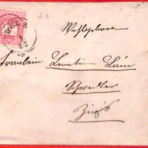 aa1932 - HUNGARY - Postal History -  COVER