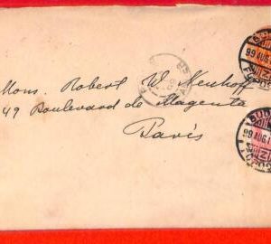 aa1974 - HUNGARY - Postal History -  POSTAL STATIONERY  COVER to FRANCE 1899