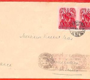 aa1973 - HUNGARY - Postal History -  COVER to FRANCE  1960'S