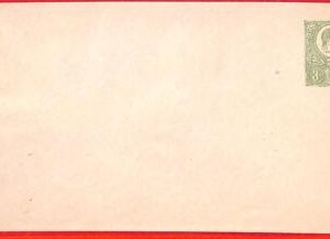 aa1955 - HUNGARY - Postal History -  POSTAL STATIONERY  COVER Michel # U1