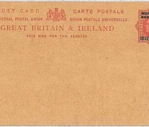 35001 - MOROCCO AGENCIES - overprinted  POSTAL STATIONERY - 10 CENTIMOS