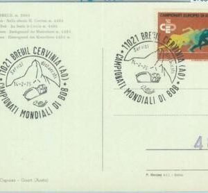 67833 - ITALY - POSTAL HISTORY -  POSTCARD: Cross-country skiing  1975