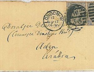 28339  - GREAT BRITAIN: POSTAL HISTORY: COVER to ADEN