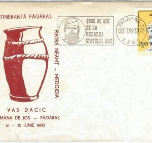 72926 - ROMANIA - Postal History - SPECIAL COVER - ARCHEOLOGY Art  HISTORY 1980