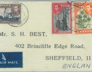 86268 -  CEYLON  - POSTAL HISTORY - COVER to ENGLAND 1946