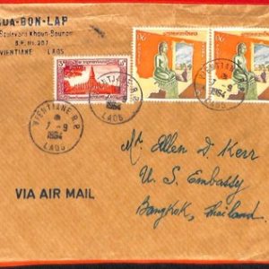 aa6400 - LAOS -  Postal History -  AIRMAIL COVER to THAILAND  1964